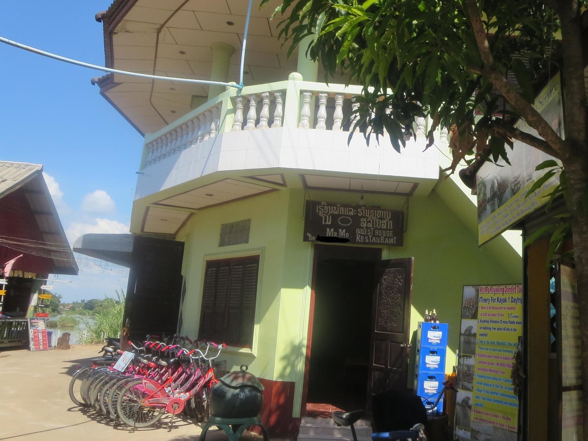 Mr Mo Guesthouse ดอนเดด ภายนอก รูปภาพ